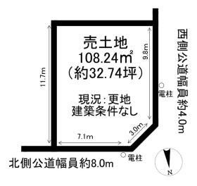 刈谷市高津波町３丁目