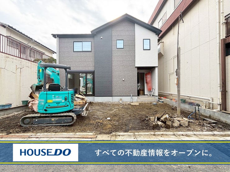 北九州市小倉北区黒住町