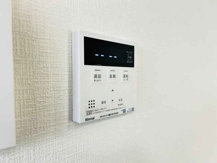 ◇通話機能付きオートバス◇