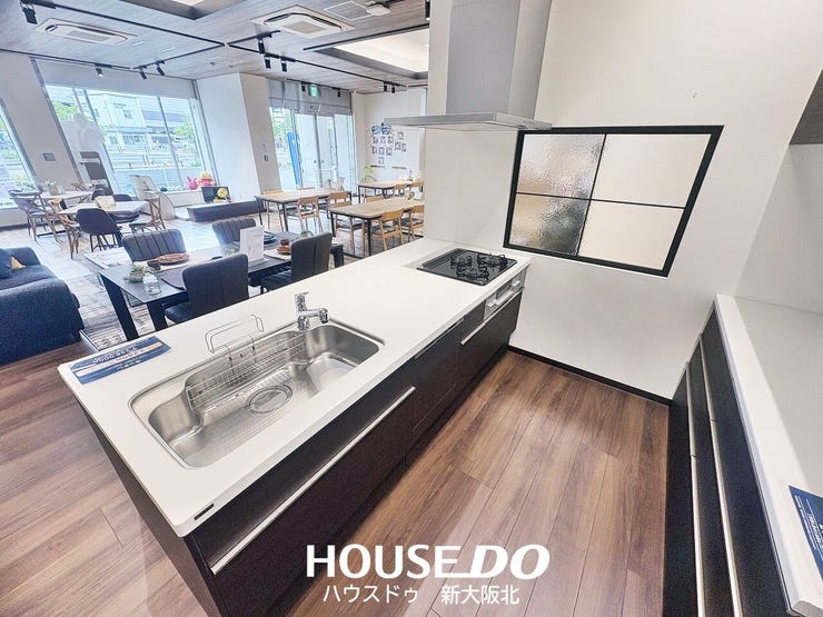 ※リフォームプラン有
■フルリフォーム費用は設備のグレードなどによって変動します!
■リフォーム代を含んでも月々の支払いにプラス1万円台~!
■今のお家賃と比べてみて下さい!