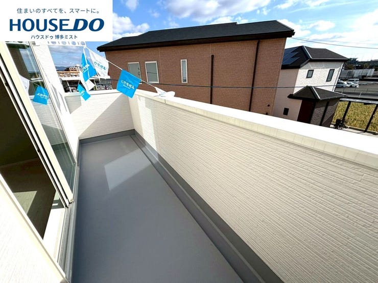 【あたたかな陽ざし】南向きバルコニー。晴れた日にはお洗濯物もしっかり乾きそうです。