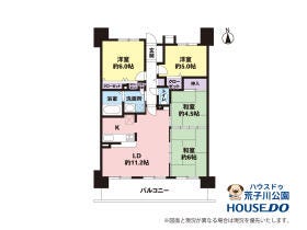 名古屋市港区油屋町２丁目