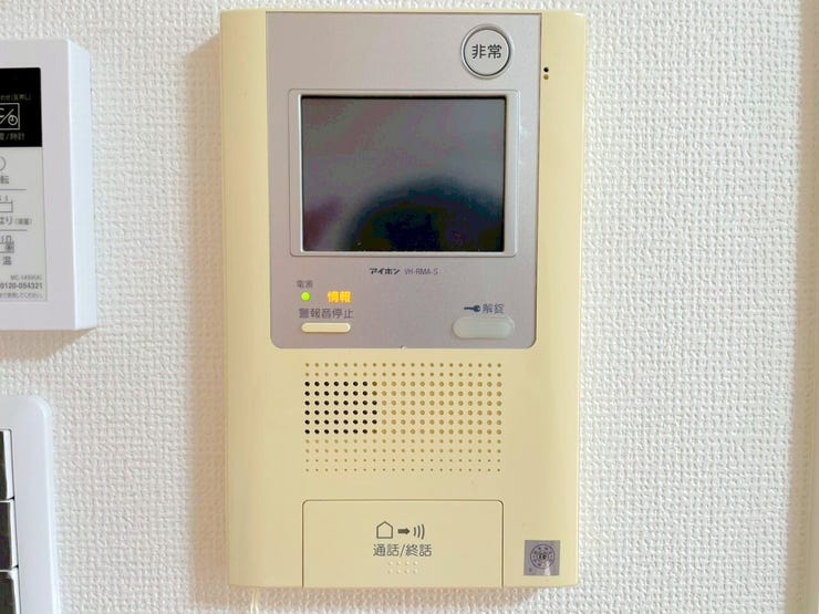 来客時に便利なTVモニター付きインターホン!お子様のお留守番にも安心です♪