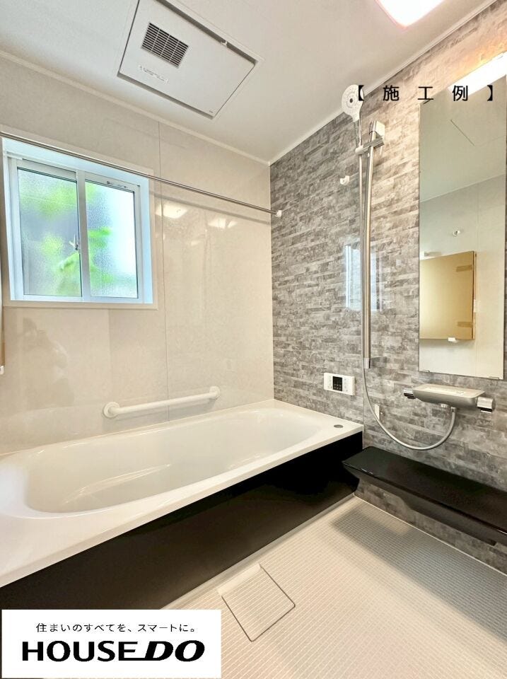 弊社施工例 浴室