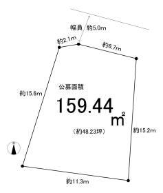 茨木市南春日丘５丁目