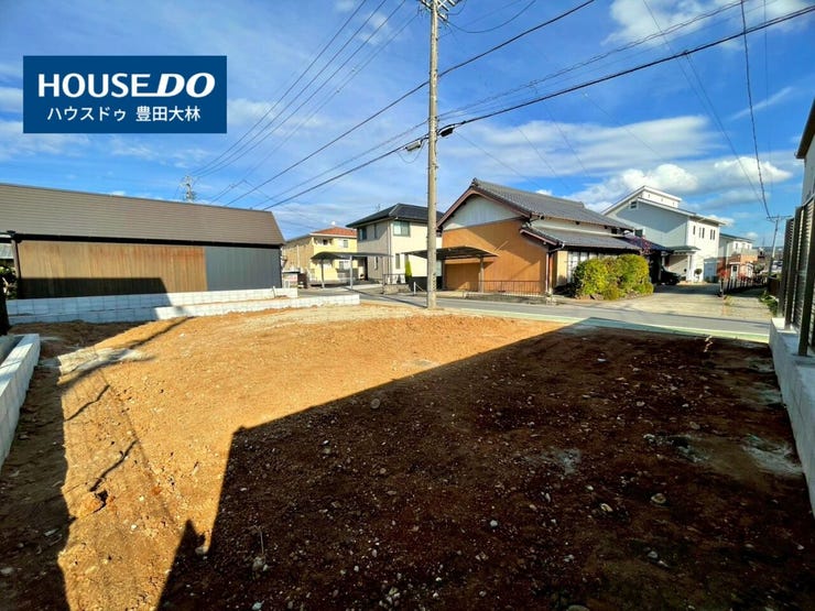 ◆見学予約受付中◆
現地をご覧いただき、周辺環境なども一緒に
ご確認いただけます!