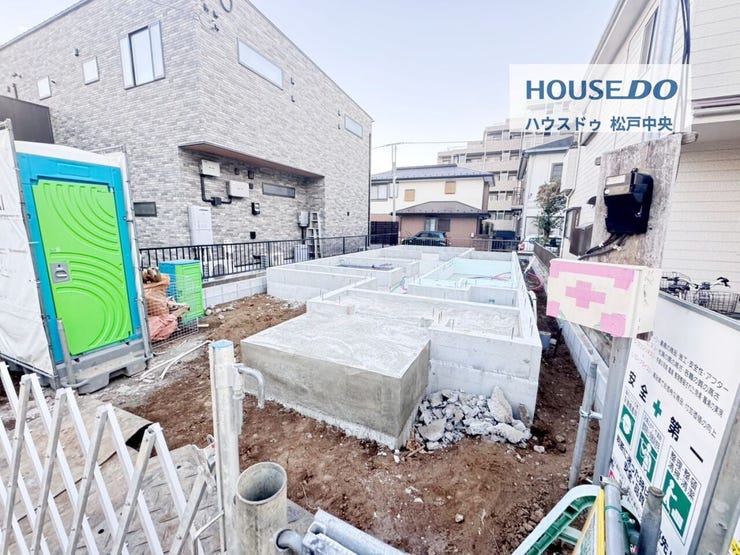 ◎外観(12/5撮影)