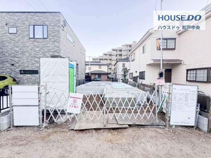 ◎外観(12/5撮影)