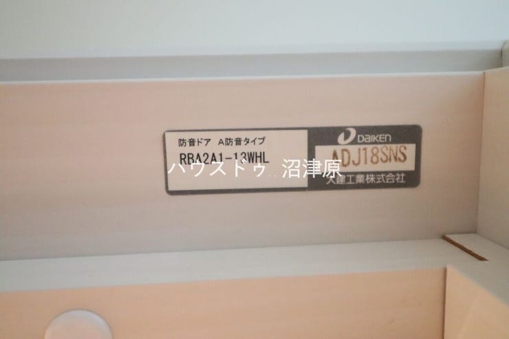 防音扉(シアタールーム)