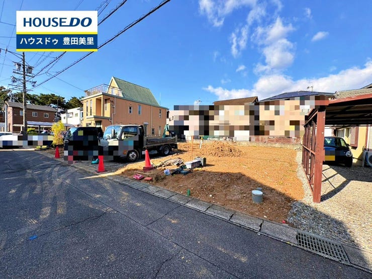 【見学予約受付中】現地をご覧いただき、周辺環境なども一緒にご確認いただけます!