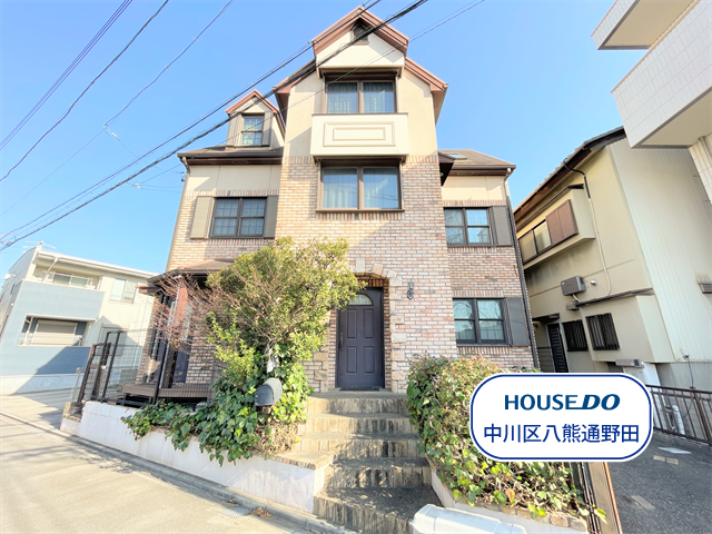 【外観】
【伏屋エリア】4LDK+S、駐車1台可能◎中古戸建になります。
近鉄名古屋線/伏屋駅まで徒歩5分♪