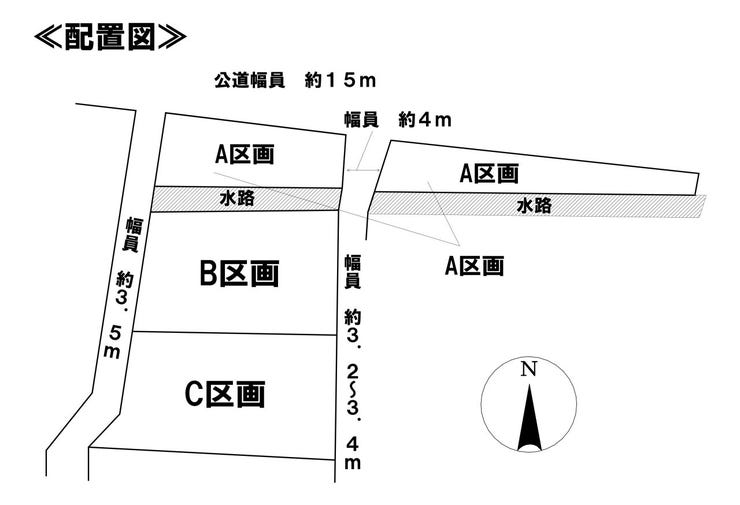 【全体区画図】