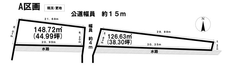 【区画図】