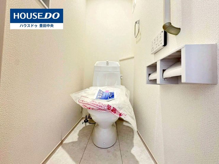 ◆見学予約受付中◆
現地をご覧いただき、周辺環境なども一緒に
ご確認いただけます!