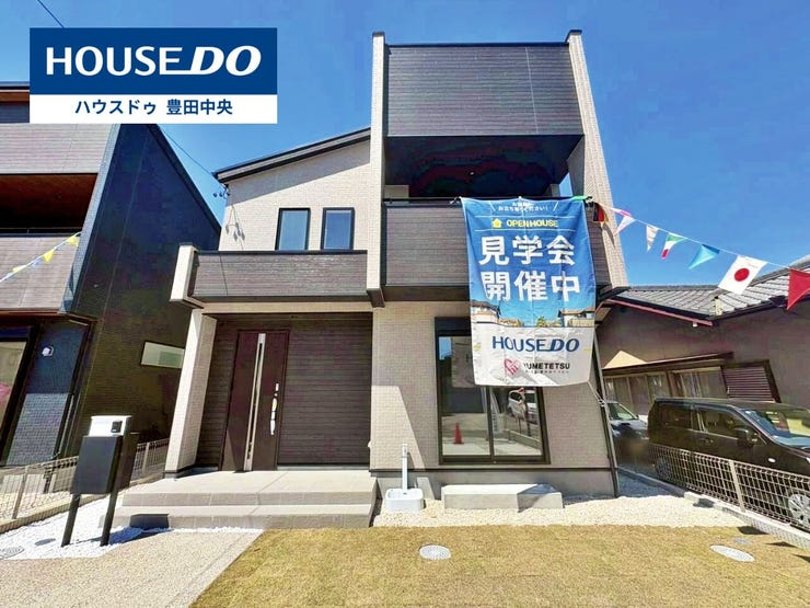 【外観】
◆見学予約受付中◆
現地をご覧いただき、周辺環境なども一緒に
ご確認いただけます!