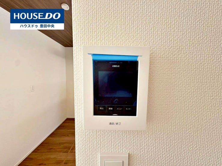 ◆見学予約受付中◆
現地をご覧いただき、周辺環境なども一緒に
ご確認いただけます!