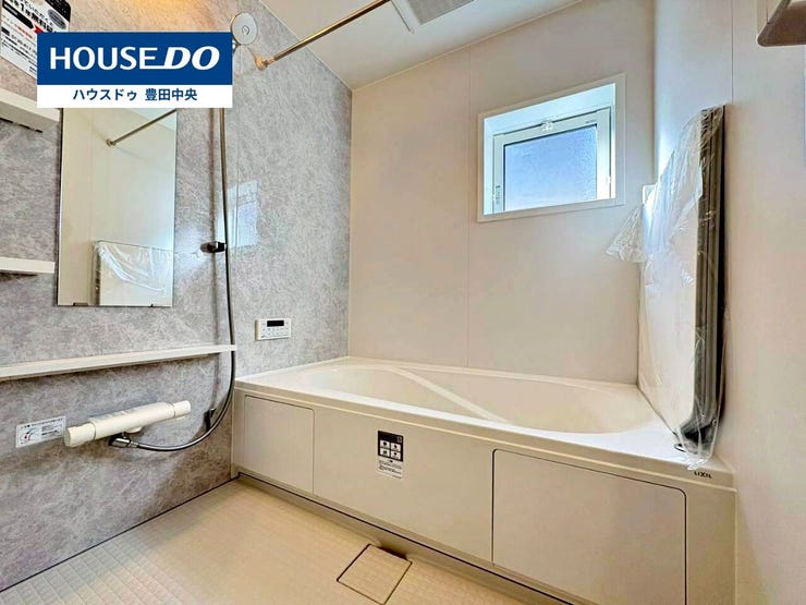 ◆見学予約受付中◆
現地をご覧いただき、周辺環境なども一緒に
ご確認いただけます!