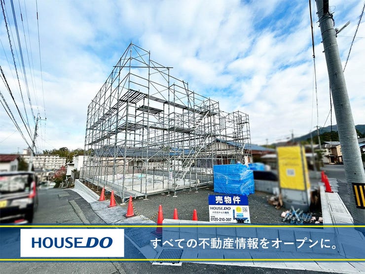 北九州市八幡西区上上津役２