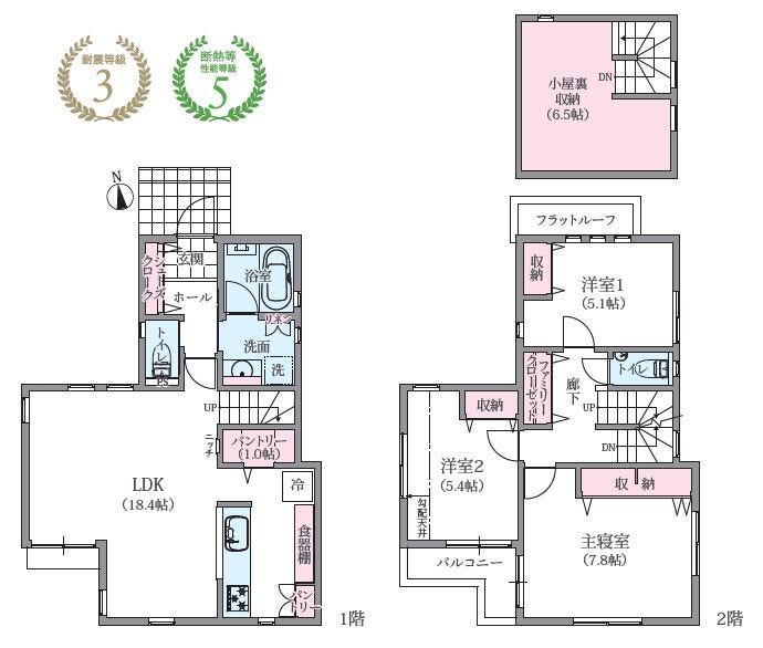 【建物プラン例(間取り図)】