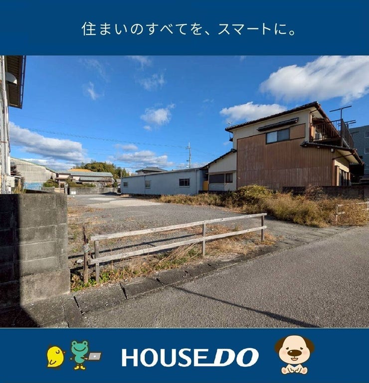 【外観】
2025.12.12 撮影しました!