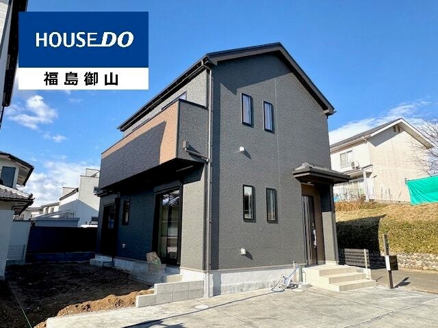 【外観】
R7.12.7撮影