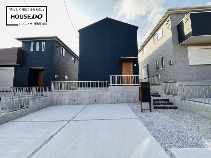 【外観】
【13号地】