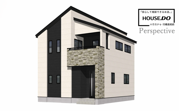 【外観】
【1号棟】