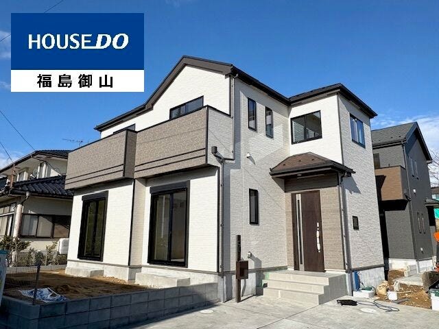 【外観】
R7.12.7撮影