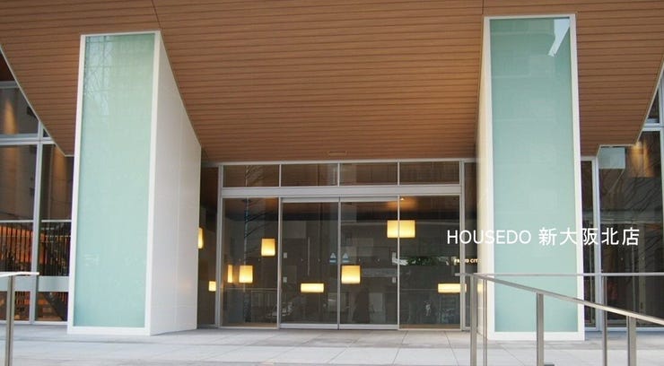 【外観】
■窓が大きくエントランス内部にも陽の光が差し込みます!
■築浅のキレイなマンションなので、お客様も気持ちよくお迎えできそうですね!
■内覧ご希望の方はお気軽に当社までお問合せくださいませ!