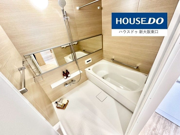 【新調】
浴室乾燥機、追い炊きつきの最新型です