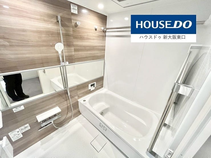 【新調】
お風呂も新調
浴室乾燥機、追い炊きつき