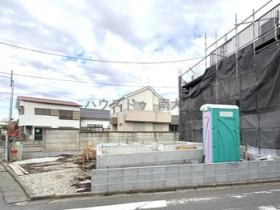 西東京市保谷町１丁目