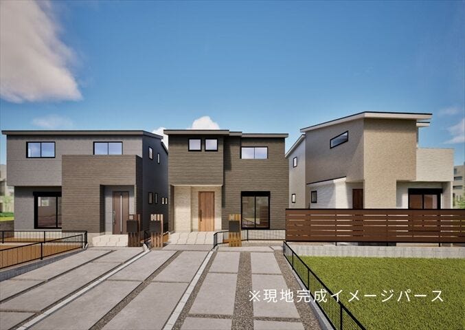 ※イメージ写真