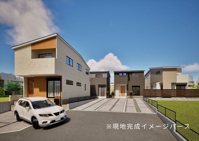 ※イメージ写真