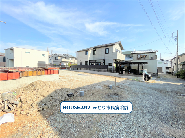 アミカ緑浦里店まで徒歩16分(約1230m)
V・drug鳴海山下店まで徒歩7分(約510m)