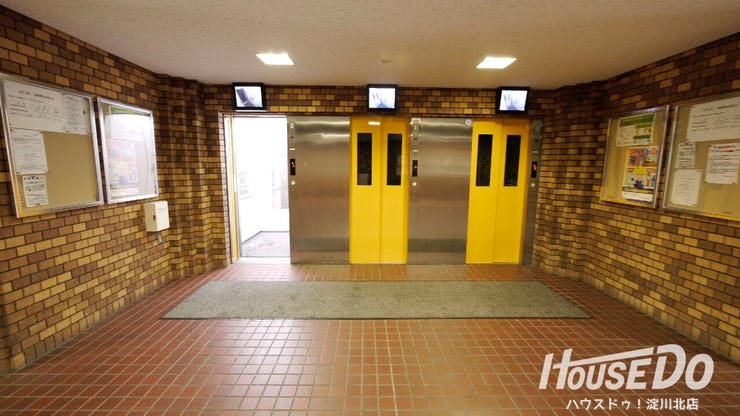 ■■■ 内覧予約受付中 ■■■
15階建4階部分・南西角住戸◎
専有面積90m2!ゆったり4LDK
お気軽にお問い合わせください♪