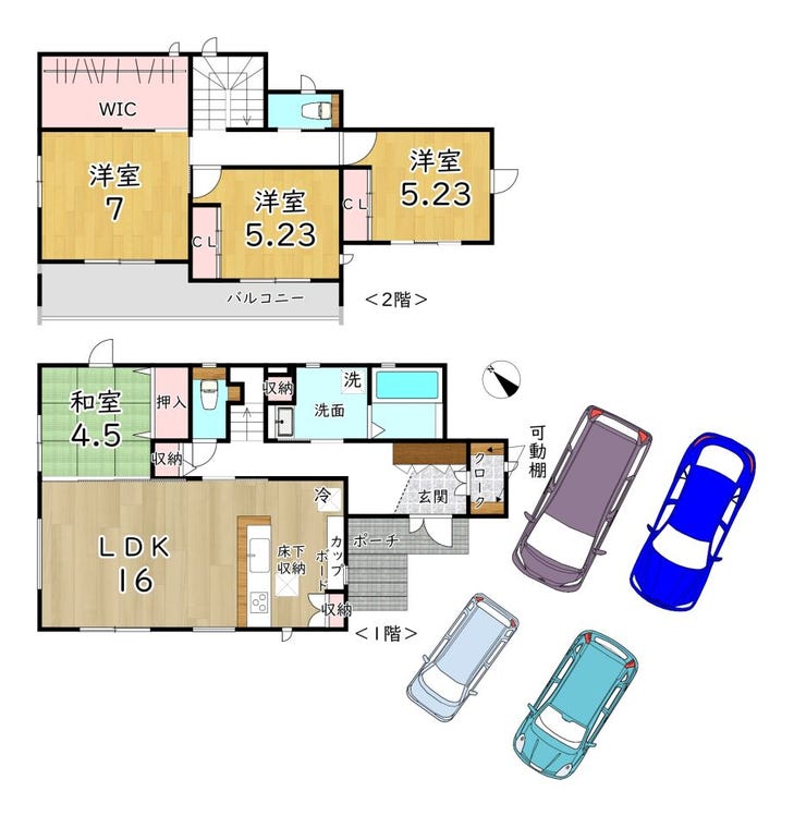 お車は3台以上駐車が可能です♪