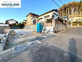 大野城市中１丁目