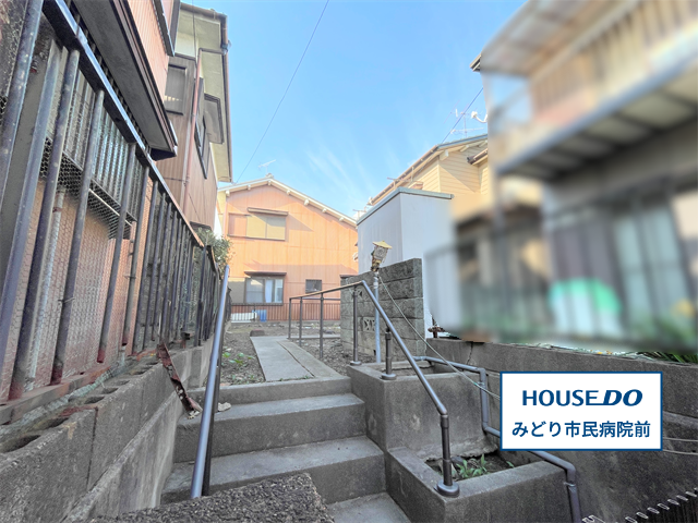 ・フレッシュプラザナルハマまで徒歩38分(約2970m)
・V.drug柴田店まで徒歩35分(約2770m)