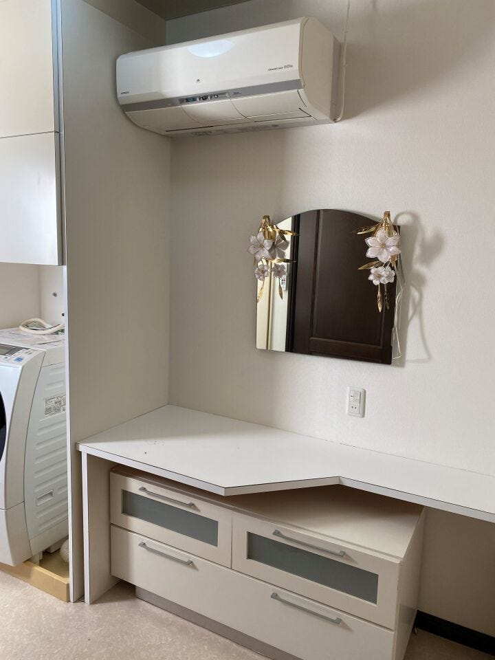 ランドリールーム