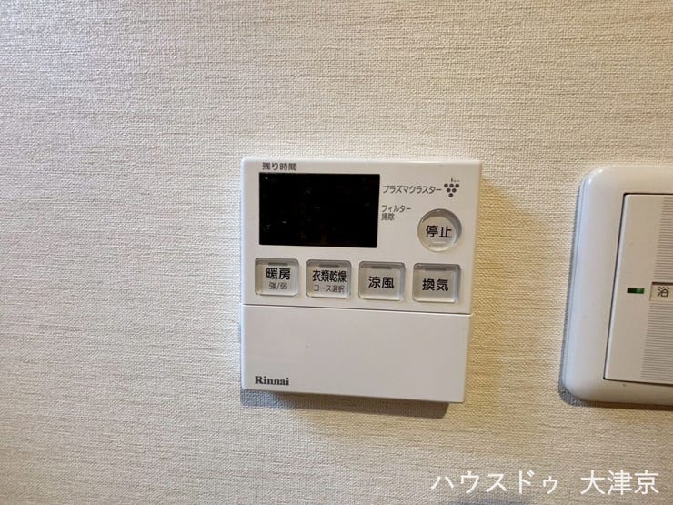 浴室乾燥機付き
浴室の湿気やカビを防ぎ、常に清潔な状態を保ちます。