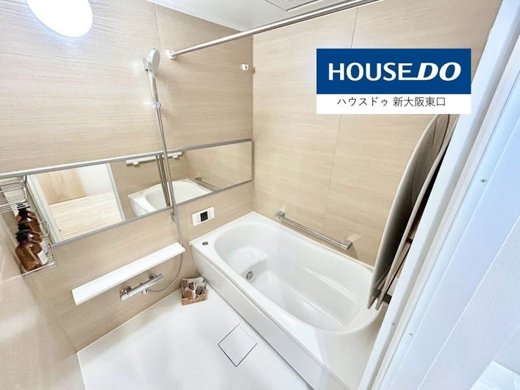 浴室乾燥機・追い炊き付きのユニットバス