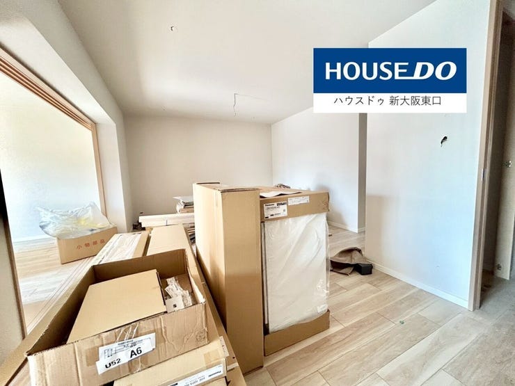 18.5帖のLDKです。
左奥は6.7帖の寝室です。
(リフォーム中)