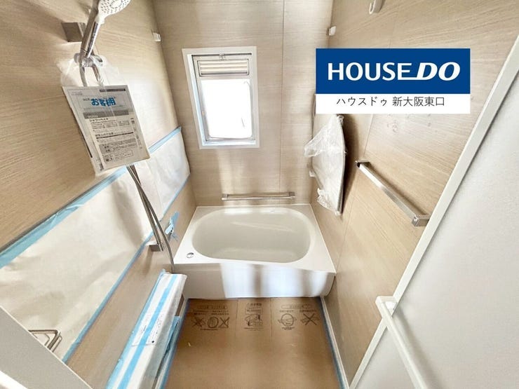 浴室乾燥機・追い炊き・高機能シャワーヘッド付きのユニットバスです。窓もあります。
(リフォーム中)