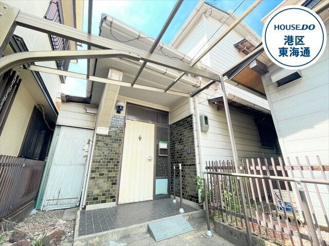 【外観】
【須成町エリア】4DK,中古戸建になります。
名古屋臨海高速鉄道/港北駅まで徒歩14分
・名古屋市立成章小学校まで徒歩4分(約300m)
・名古屋市立港明中学校まで徒歩25分(約1970m)