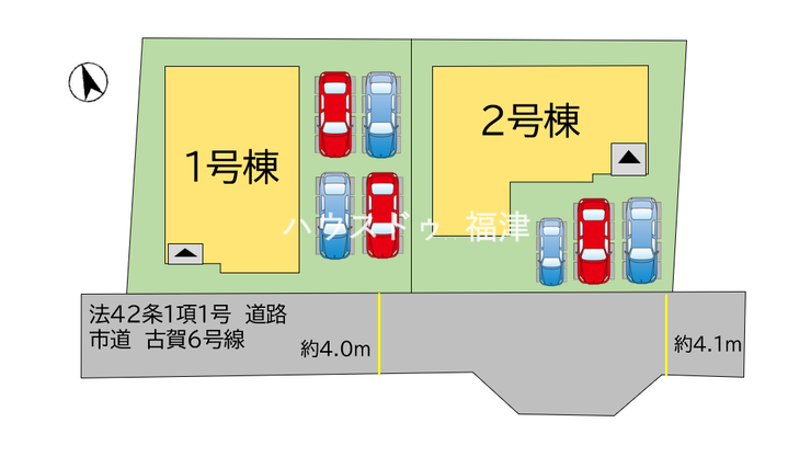 《古賀市天神7丁目 新築戸建て》
※現況優先