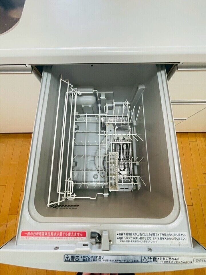 食器洗浄乾燥機も完備で家事も楽々☆