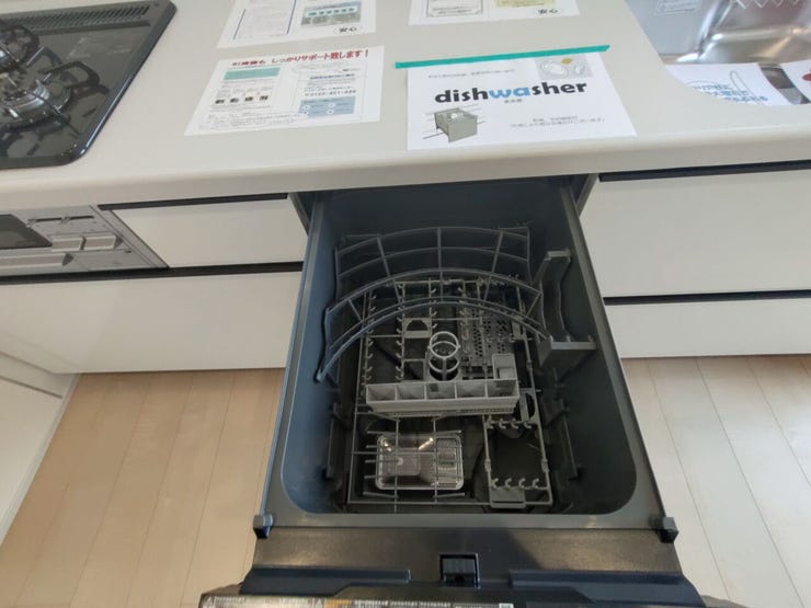 ★食洗機設置済み