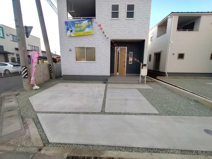 ★駐車スペース