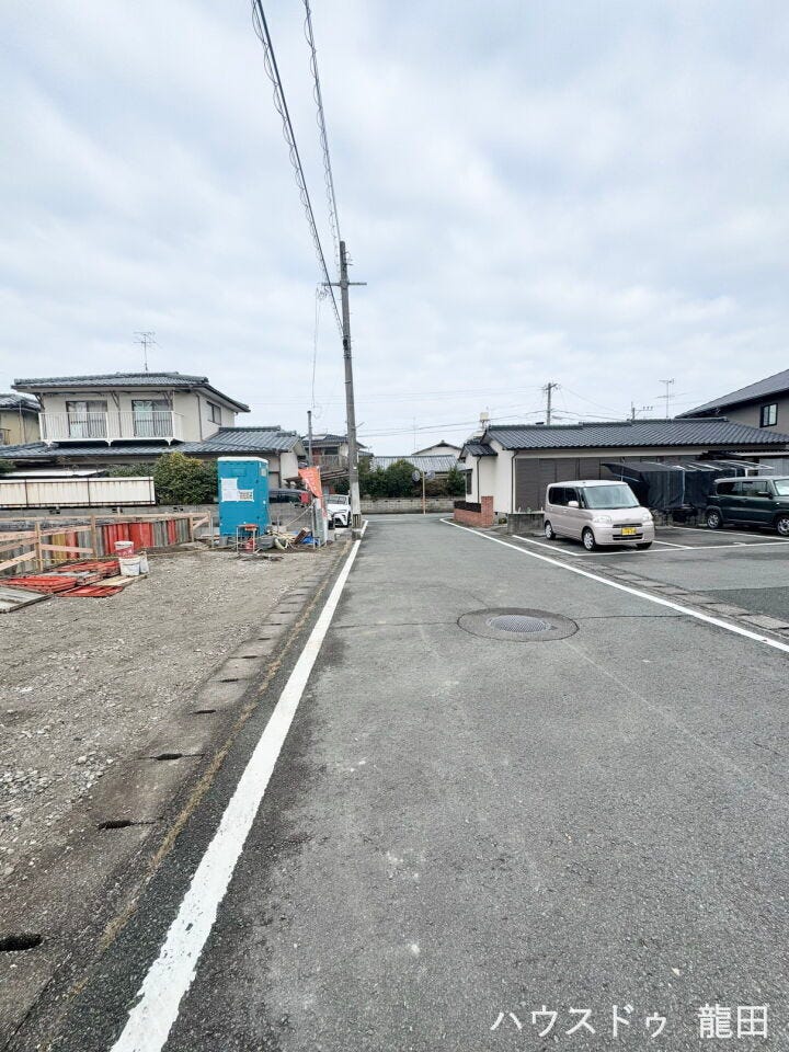 ■□■前面道路■□■